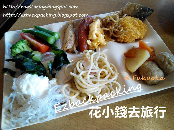 博多早餐吃到飽：日本全國大型連鎖家庭餐廳早餐buffet