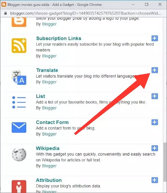 choose Google translate gadget choose Google translate gadget