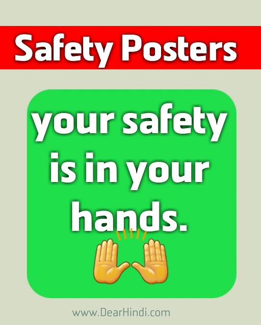 Industries and Fire safety posters images with slogan ...