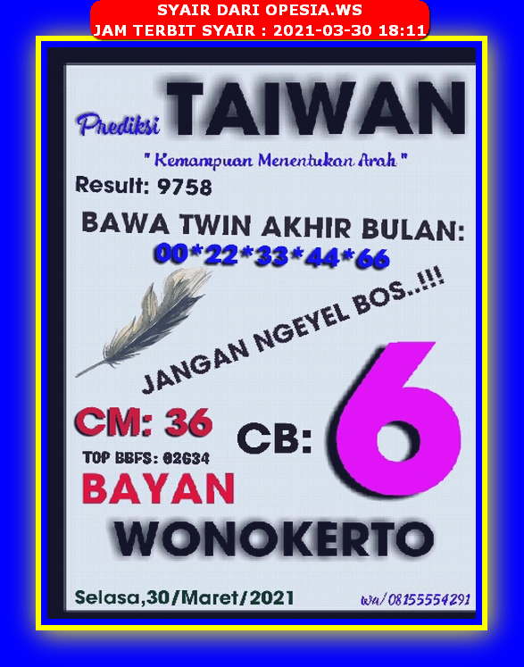 18+ Syair Hk Opesia Hari Ini 14 Juli 2022