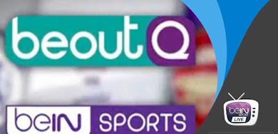 تحميل تطبيق bein match live لمشاهدة القنوات الرياضية bein sport و تحميل تطبيق Bein Match Live لمشاهدة القنوات الرياضية Bein sport و