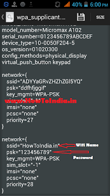 Find PSK and wifi name in root browser hack