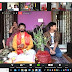 Bengali couple gets married online during lockdown through Shaadi.com’s Weddings From Home