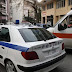 Φονική ληστεία στη Θεσσαλονίκη: Νεκρός υπάλληλος ψιλικατζίδικου από χτυπήματα στο κεφάλι