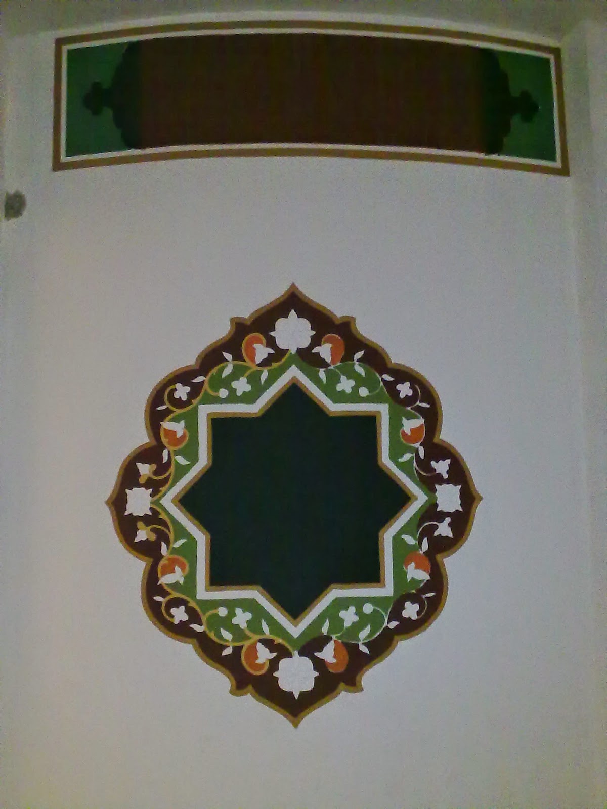 CARA MEMBUAT KALIGRAFI DINDING - kaligrafi indonesia