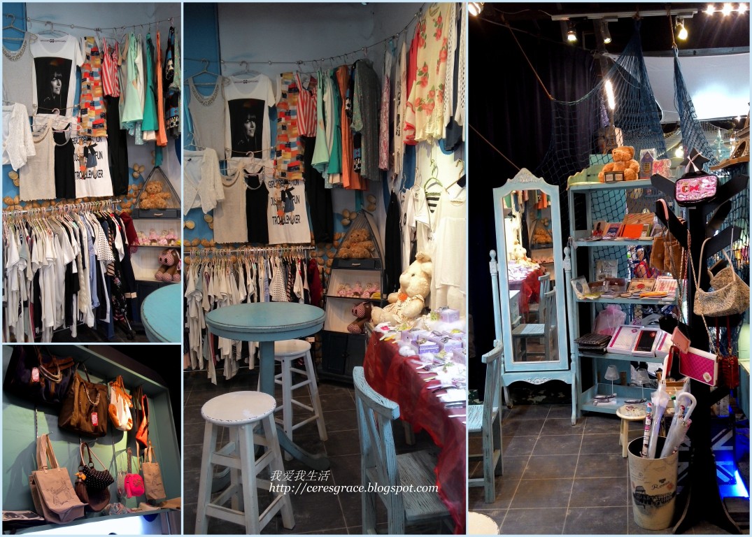 我爱我生活 [Raja Uda找吃] 沿海地带生活馆 By The Sea Lifestyle Store