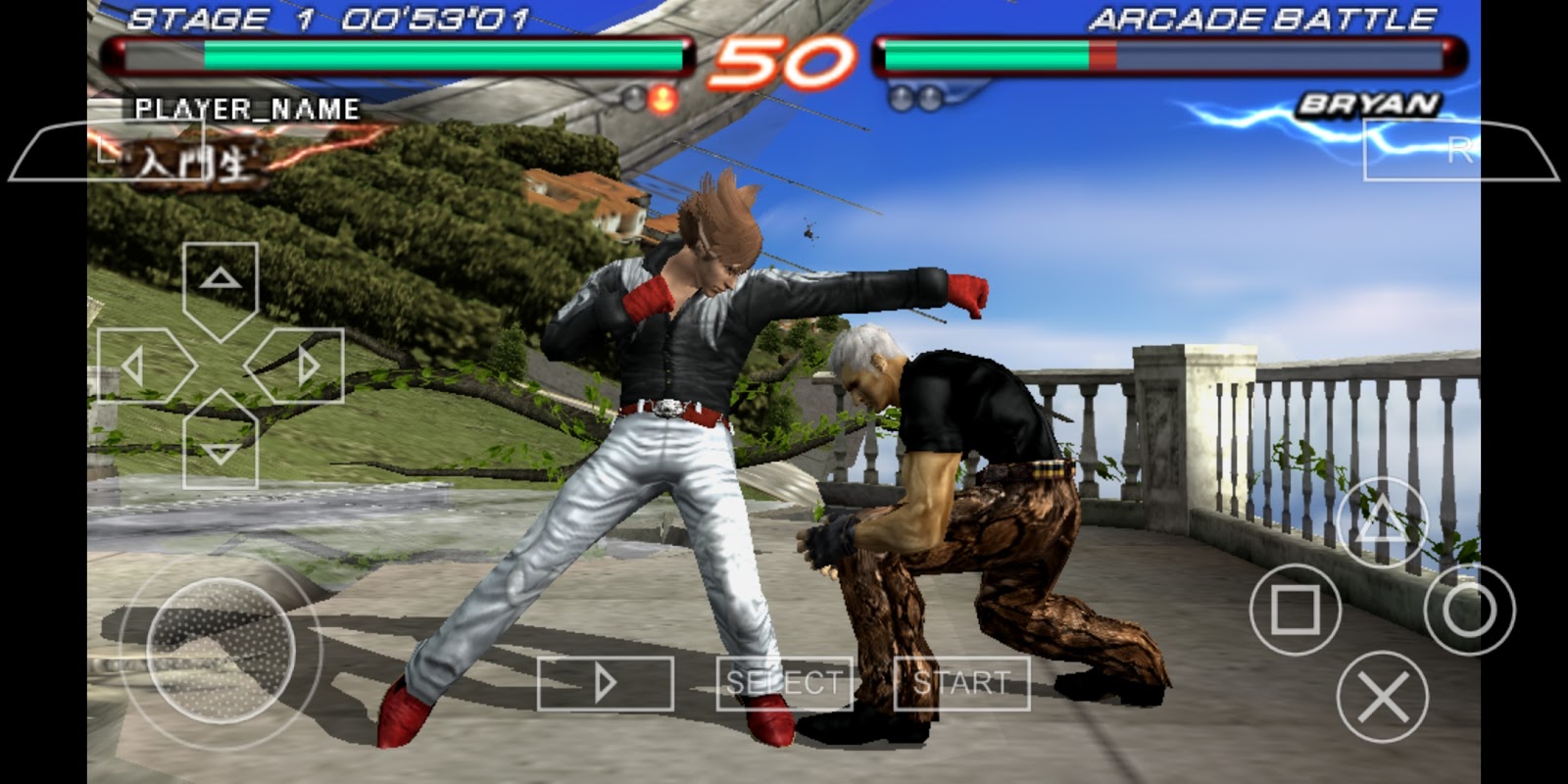 Tekken Tekken