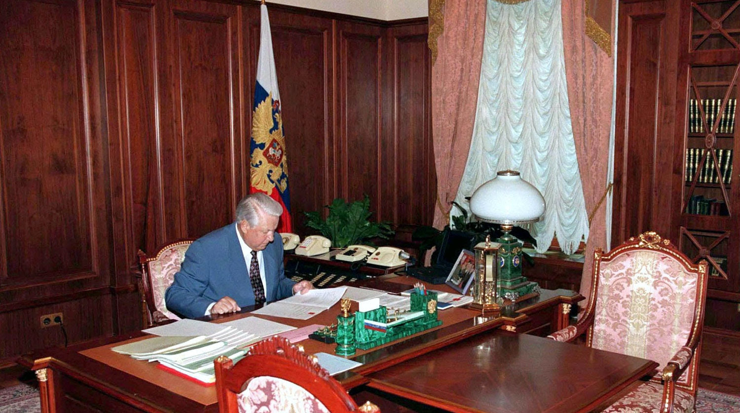 Кабинет президента РФ Ельцина