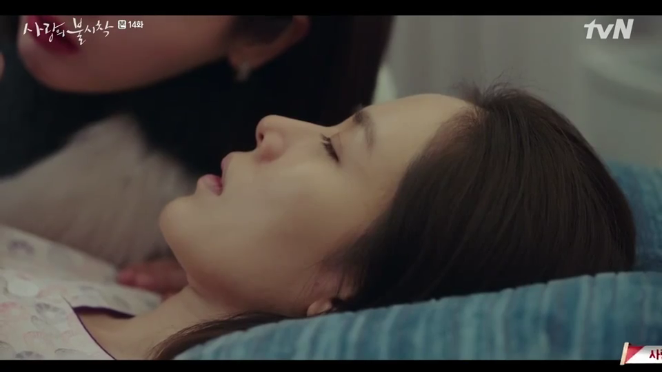 Аварийная посадка любви дорама. Аравийская посадка любви дорама. Растопи меня нежно дорама гиф. Аварийная посадка любви дорама больница. Аварийная посадка любви 14.