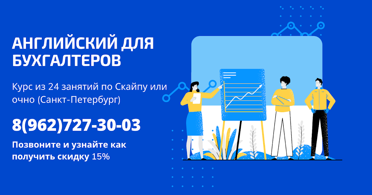 Технопарк итмо. Итмо логотип без фона. Акселератор итмо. Акселератор итмо. Университет итмо лого.