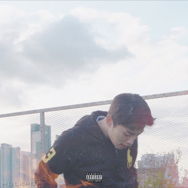 Ourealgoat – Virtue – Single