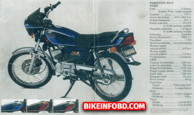 yamaha rx 115 japan