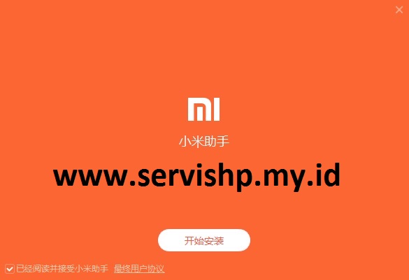 download mi pc suite 3.0 china download mi pc suite 3.0 china