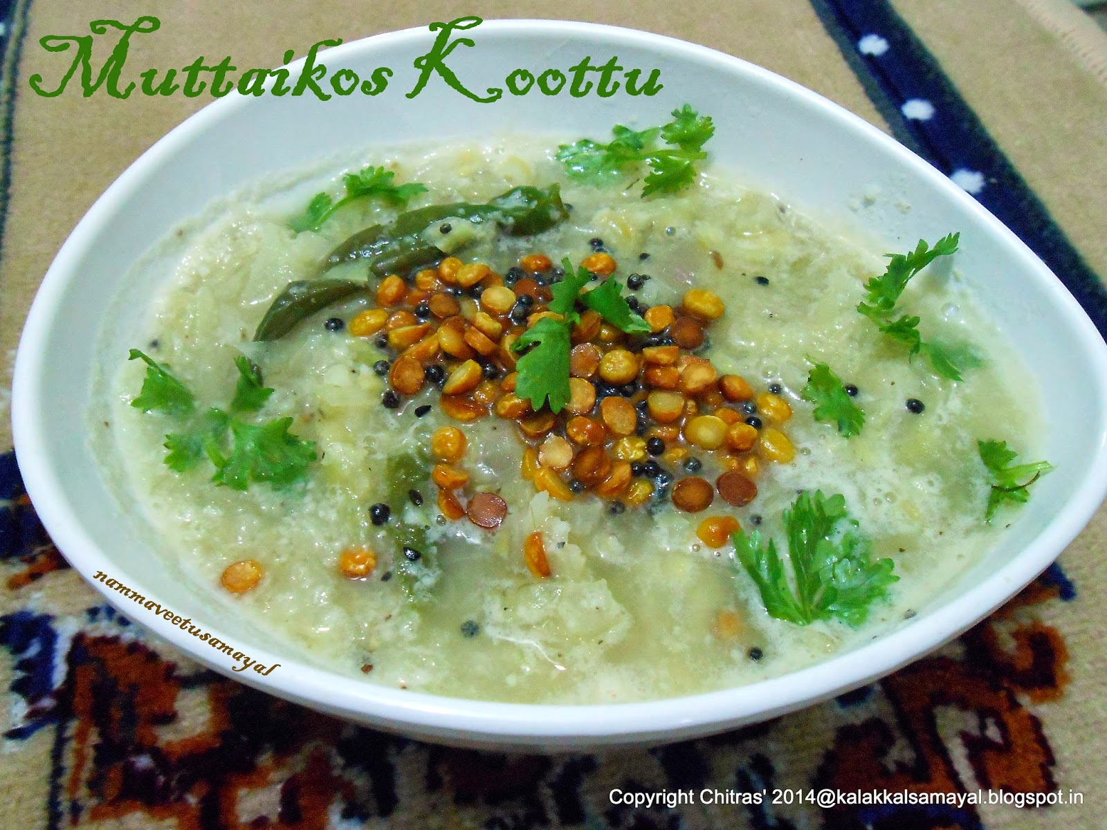 kalakkalsamayal Muttaikos Koottu cabbage Lentil