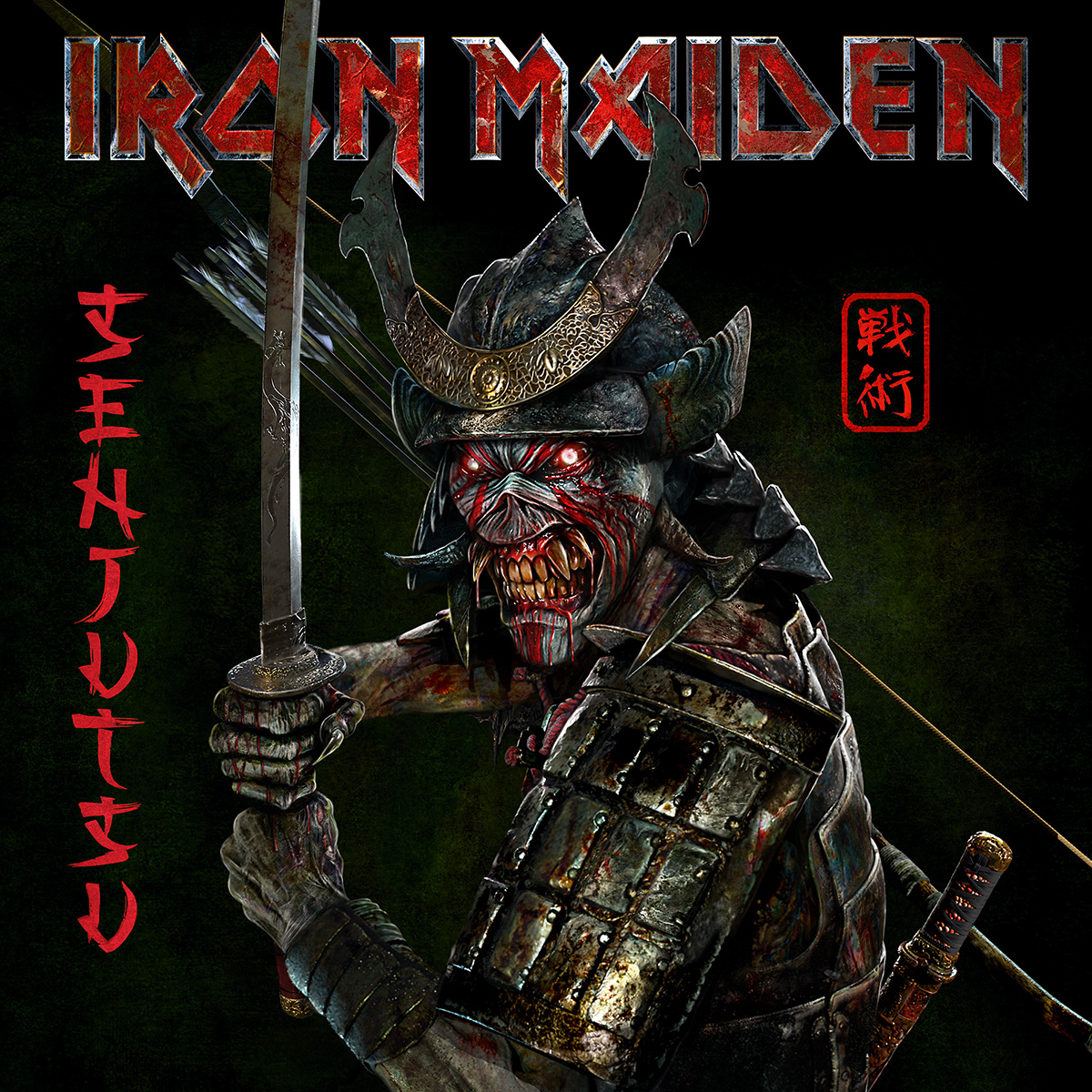 iron-maiden-Senjutsu-2021-album-cover-capa-eddie-samurai.jpg