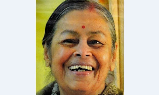 Dipali Borthakur