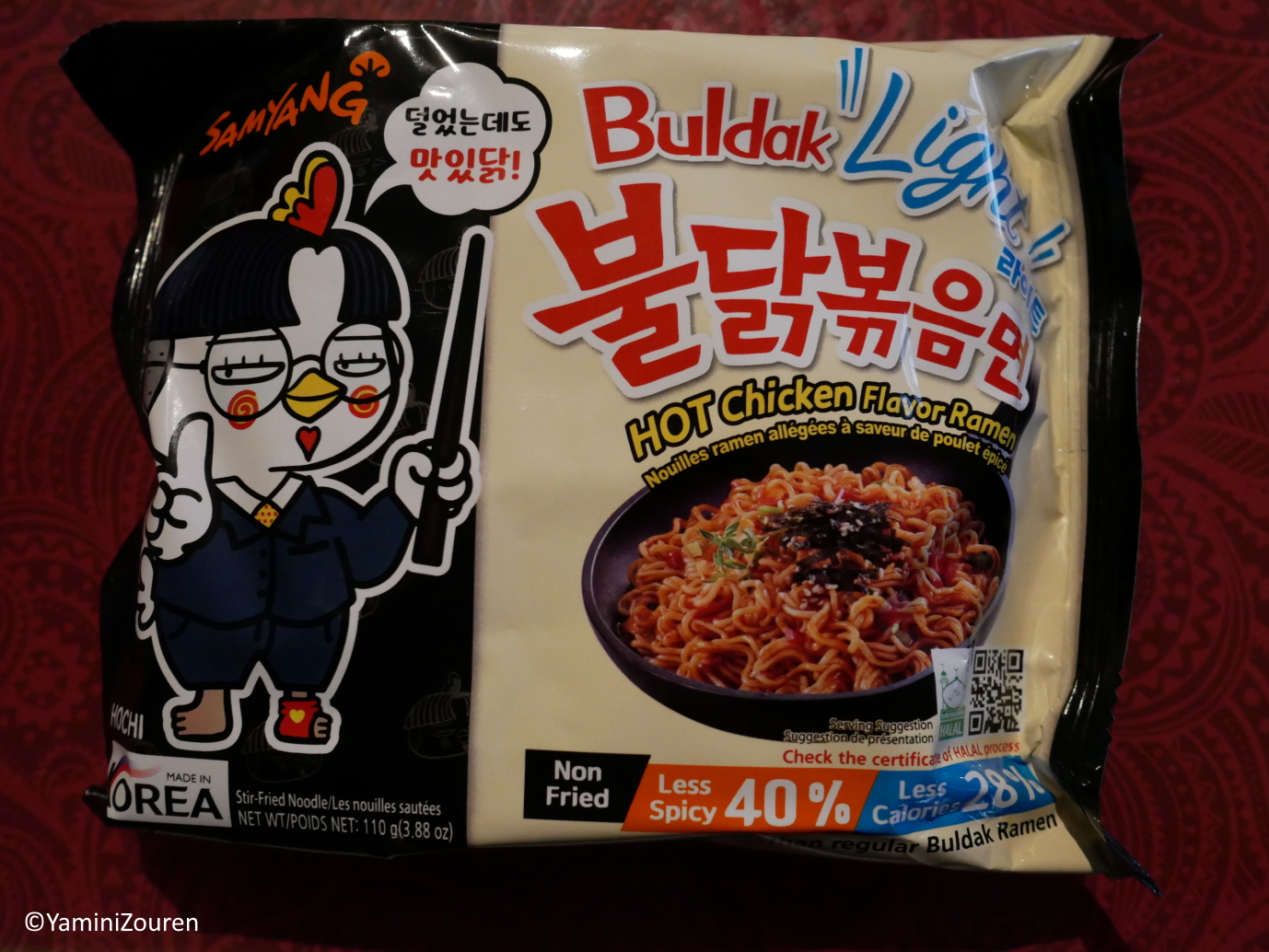 Nasch und Bentoblog Snackreview 19 Hot Chicken Flavor Ramen Light