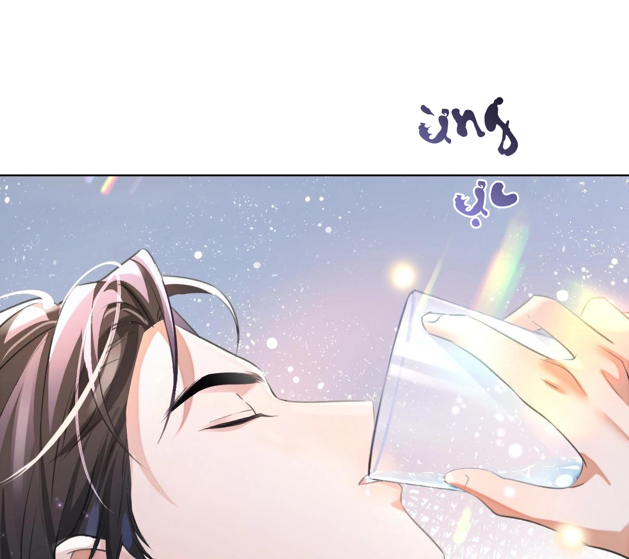 Đọc truyện Đơn Xin Ly Hôn - Chapter 2