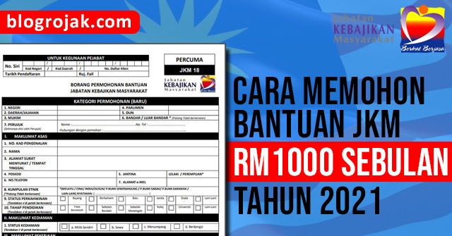 borang jkm baru  Alison Brown