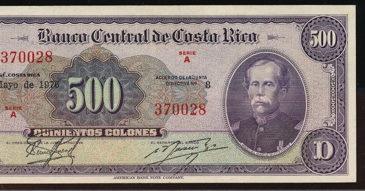 Costa Rica 500 Colones banknote 1975World Banknotes & Coins Pictures