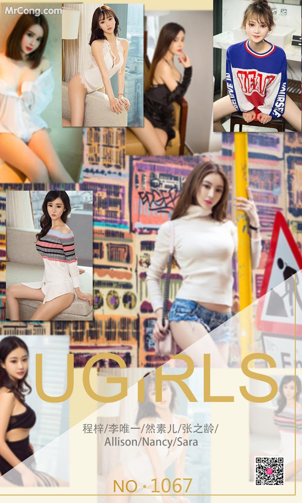 UGIRLS - Ai You Wu App No.1067: Various Models (35 photos) photo 2-7