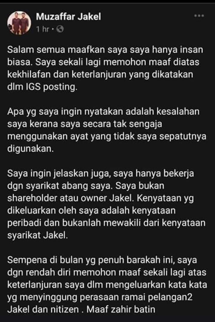 Coretan Hati Situasi 38 Terlajak Perahu Boleh Di Undur Terlajak Kata Buruk Padahnya