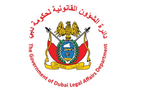 دائرة الشؤون القانونية لحكومة دبي وظائف وظائف شاغرة فى الامارات