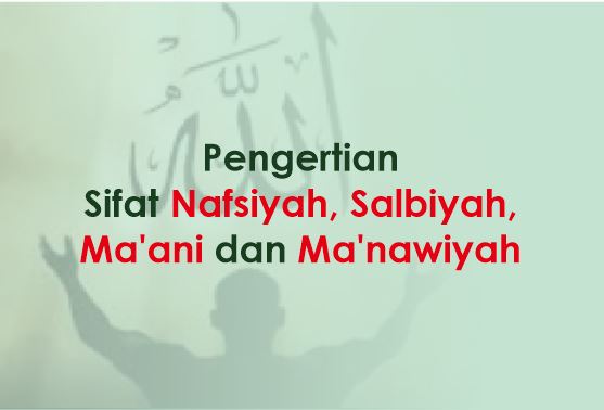 Artinya wahdaniah Kajian Sifat