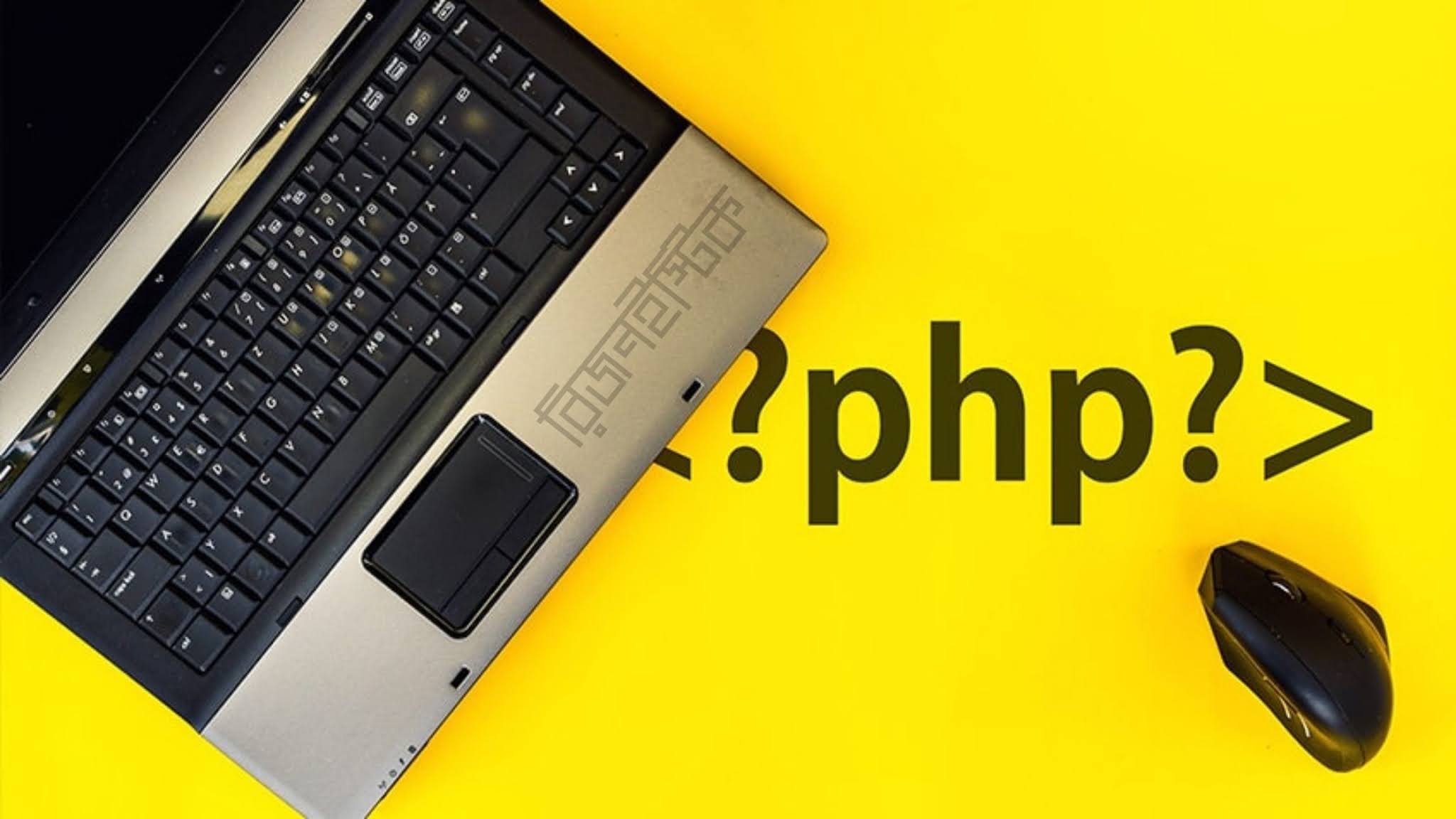 Why You Should Learn PHP in 2021?