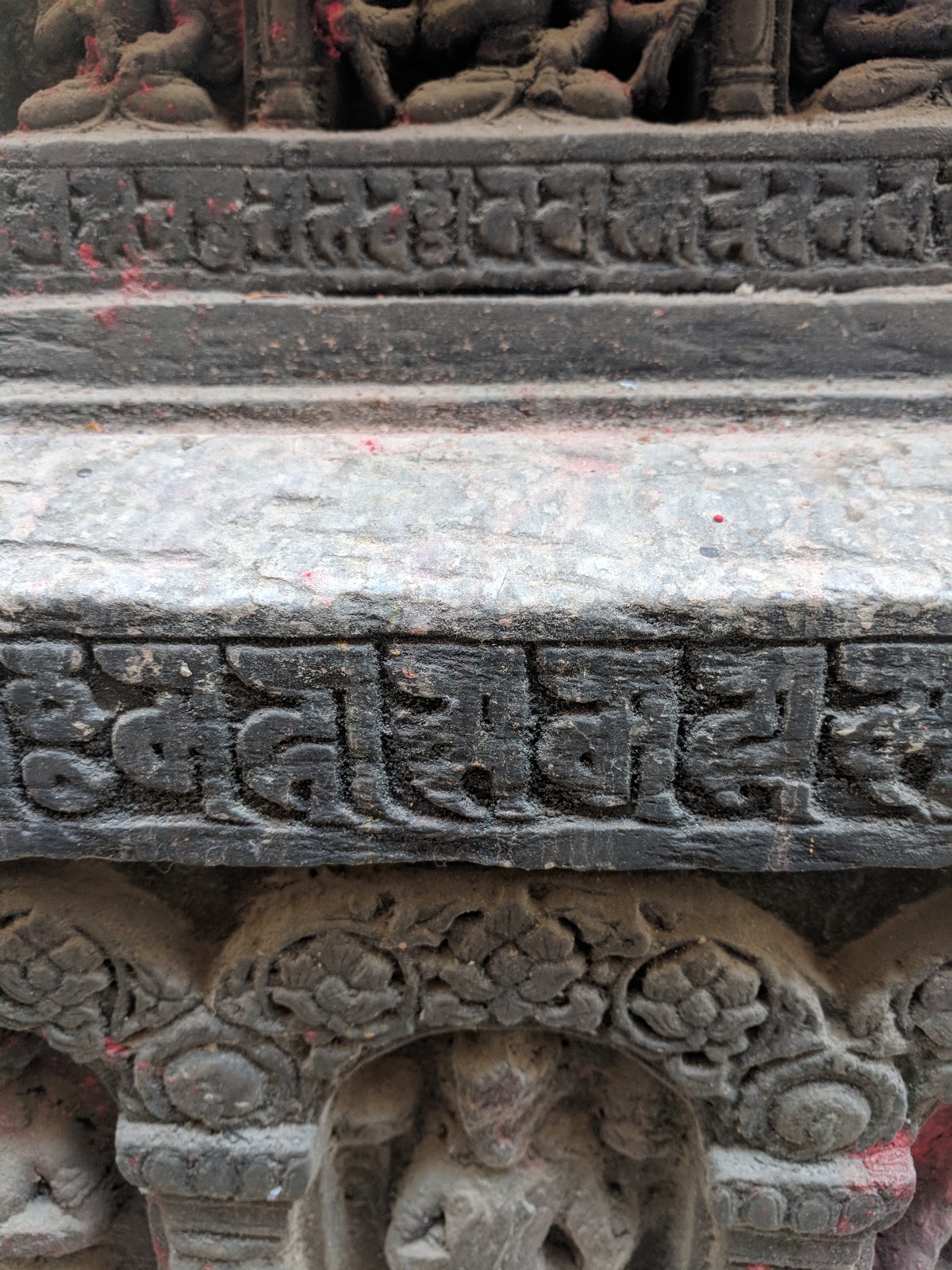 New Nepali Fonts: Rare Ranjana script stone inscription at Lagan Bahal ...