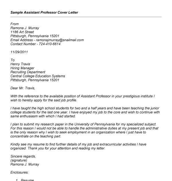Adjunct Professor Cover Letter With No Experience Sample Letter