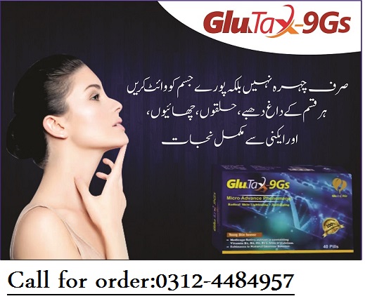 glutax-9gs-contengono-egf-siignature-9000mg/