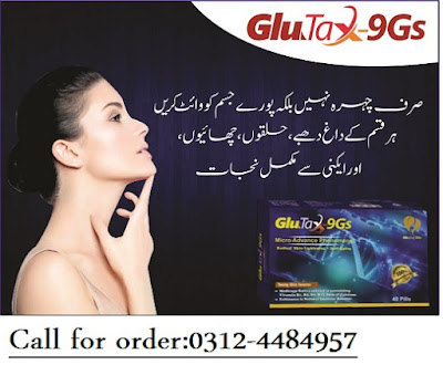  glutax9gs-skin-face-whitening-permanent-pills-in-pakistan-lahore