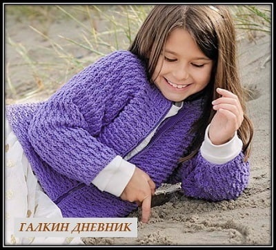 jaket-kryuchkom-dlya-devochki | pletenje | kötés | πλέξιμο | ქსოვა | strikning | cniotála