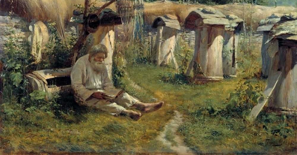 Картина пасечник крамской