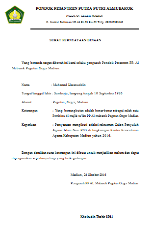 Contoh Surat Undangan Reuni Pesantren Contoh Surat