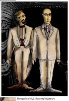 Образ и характеристика Жоржа Бенгальского в романе Мастер и Маргарита сочинение