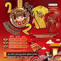 Chinese New Year Virtual Half Marathon • 2021