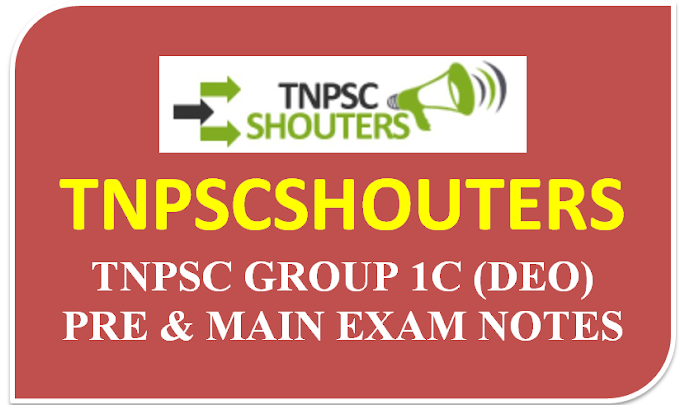 TNPSC GROUP 1C PRELIMINARY AND MAIN EXAM NOTES IN TAMIL & ENGLISH PDF