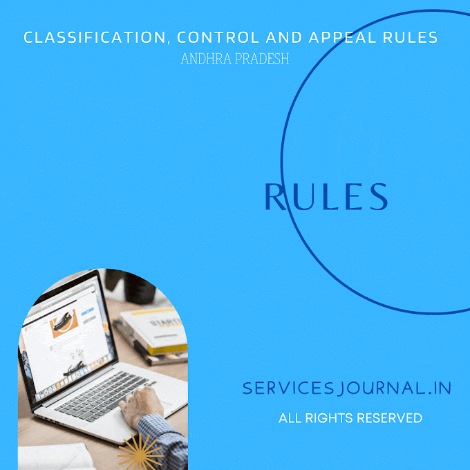 GO.Ms.No:490, Dt:08-08-1991 | Classification, Control and Appeal Rules - CCA Rules