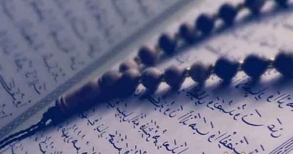 Bacaan Sholawat Nazilah Arab Latin Dan Artinya Abiabiz Bacaan Sholawat Nazilah Arab Latin Dan Artinya Abiabiz