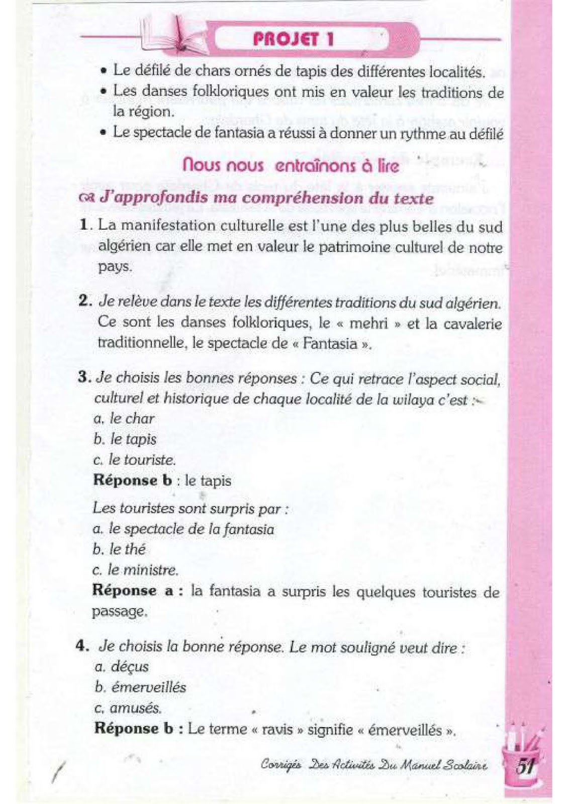 حل تمارين صفحة 49 الفرنسية للسنة الرابعة متوسط - الجيل الثاني