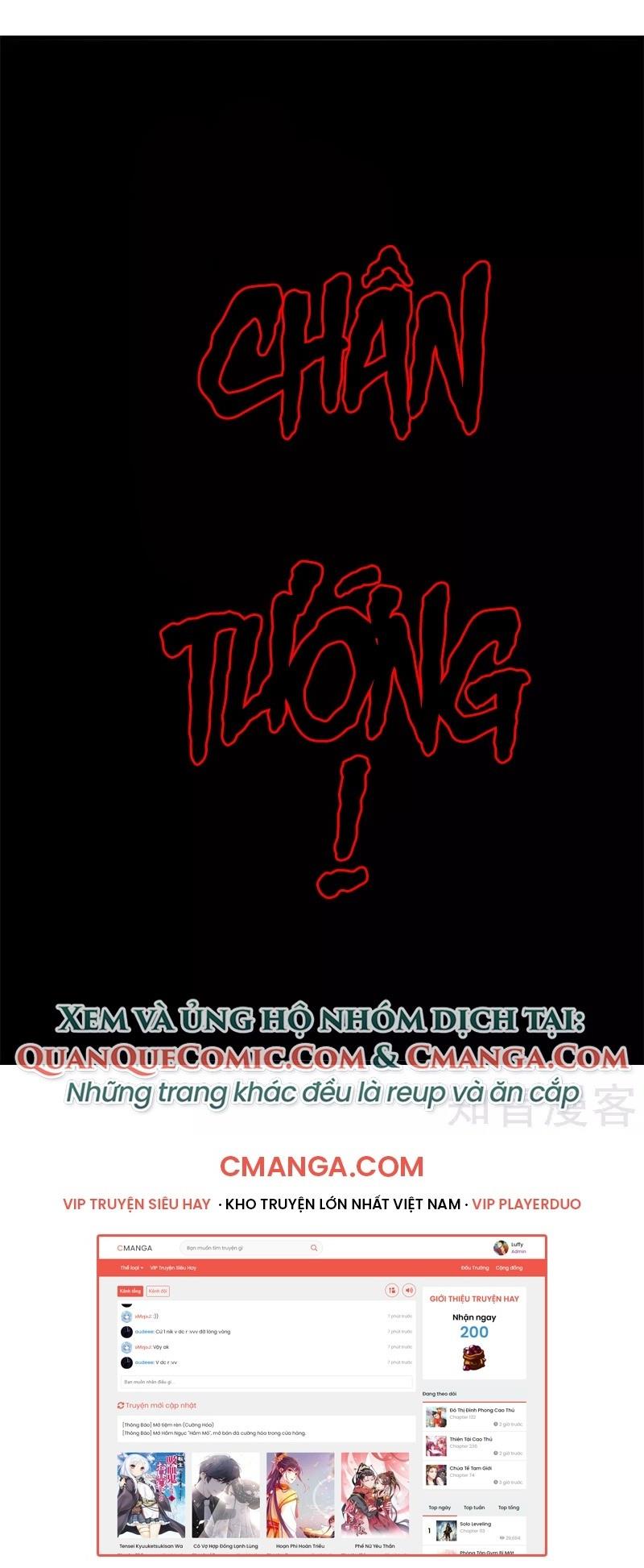 Kiếm Vũ Chapter 111 - AB Truyện