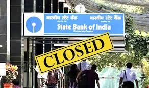 august-banks-will-remain-closed