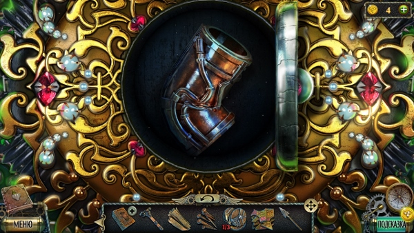 тьма и пламя. тьма и пламя 2 пазл. квест тьма и пламя игра. тьма и пламя 3. коллекционное издание.