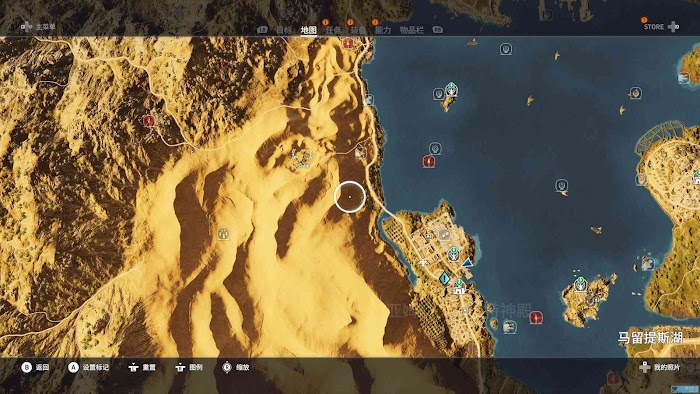 刺客教條 起源 (Assassin's Creed Origins) 全莎草紙謎底攻略