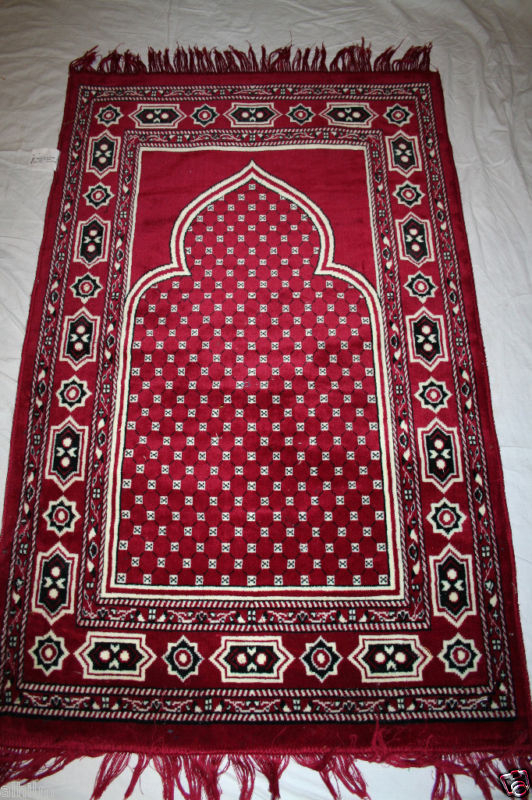 Janamaz Urdu Meaning Janamaz Designs Janamaz Pictures Prayer Rug