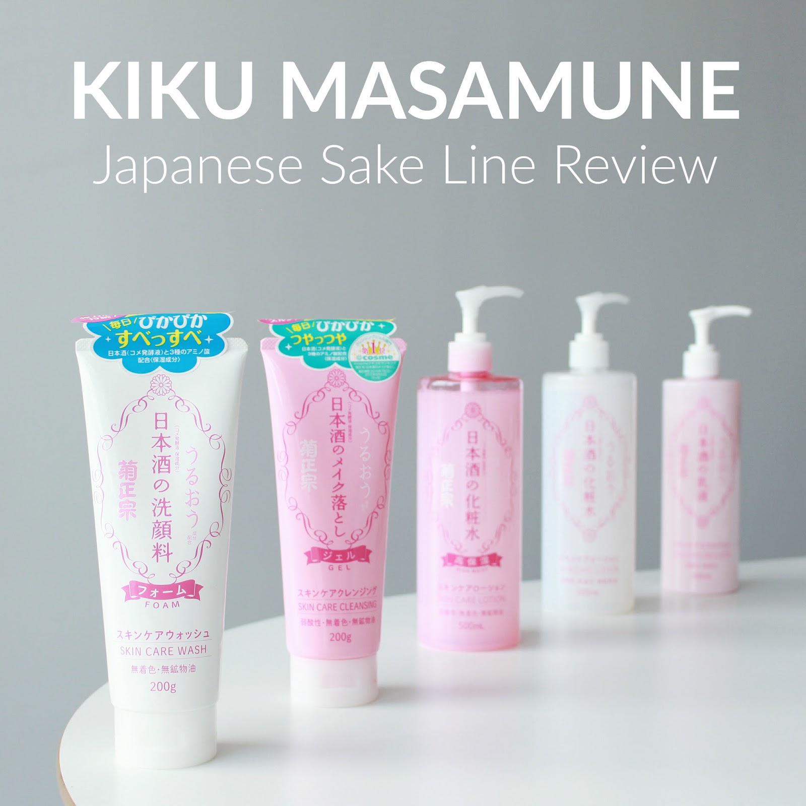Kiku Masamune Japanese Sake Line Review FISHMEATDIE