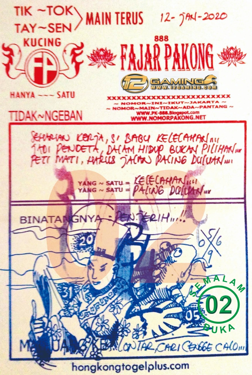 26 Angka mati hk hari ini baraya team