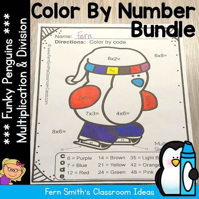 Winter Color By Number Multiplication and Division Bundle at TeacherspayTeachers by Fern Smith of Fern Smith's Classroom Ideas.